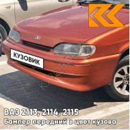 Бампер передний в цвет кузова ВАЗ 2113, 2114, 2115 без птф 286 - Опатия - Оранжевый